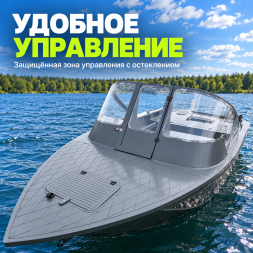 Лодка ПНД Парус 370 J с консолью, 3,7 м