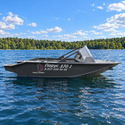 Лодка ПНД Парус 370 J с консолью, 3,7 м