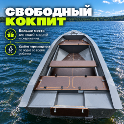 Лодка ПНД Парус 400 R румпельная, 4 м